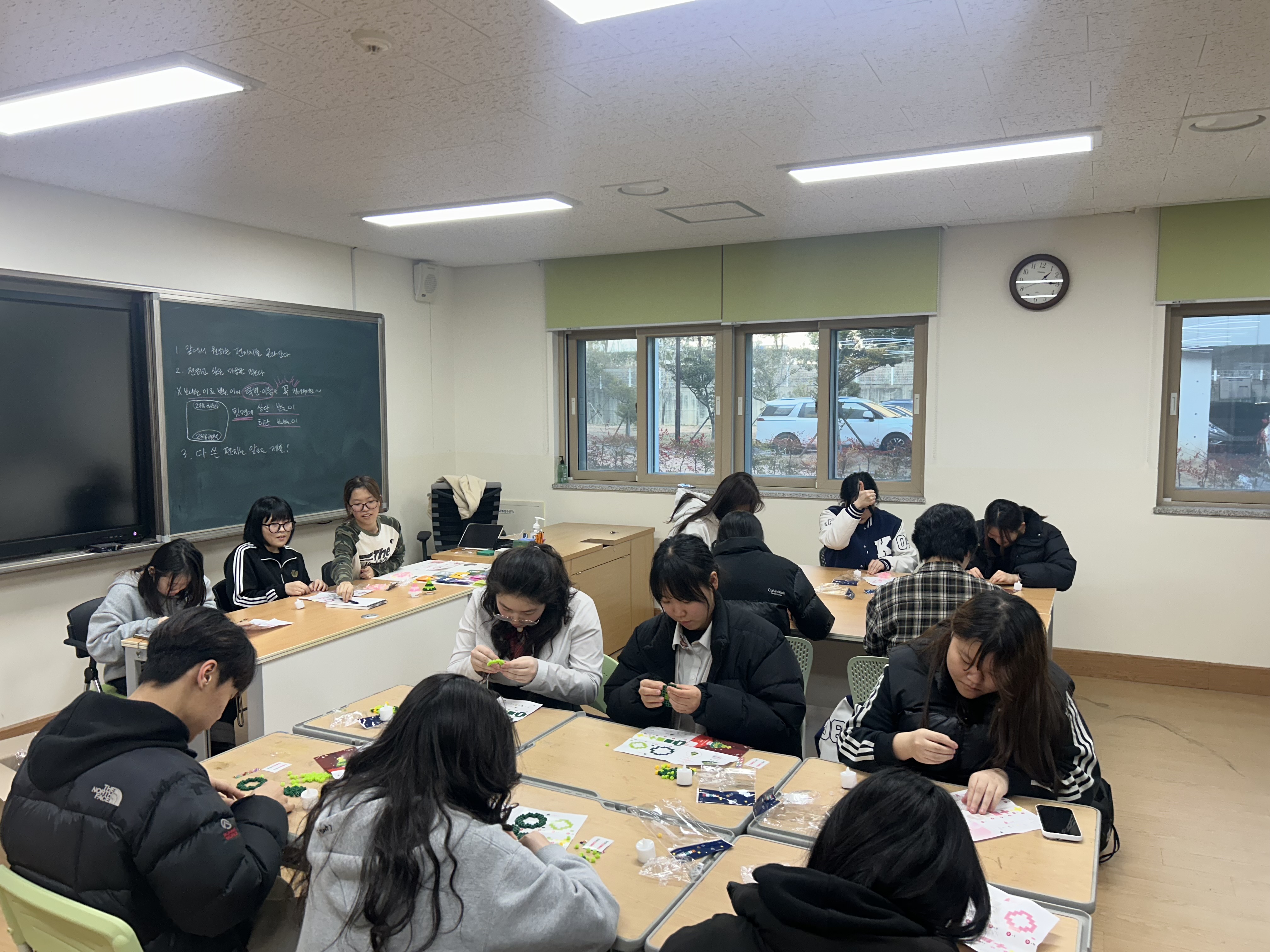 크리스마스 연말 행사