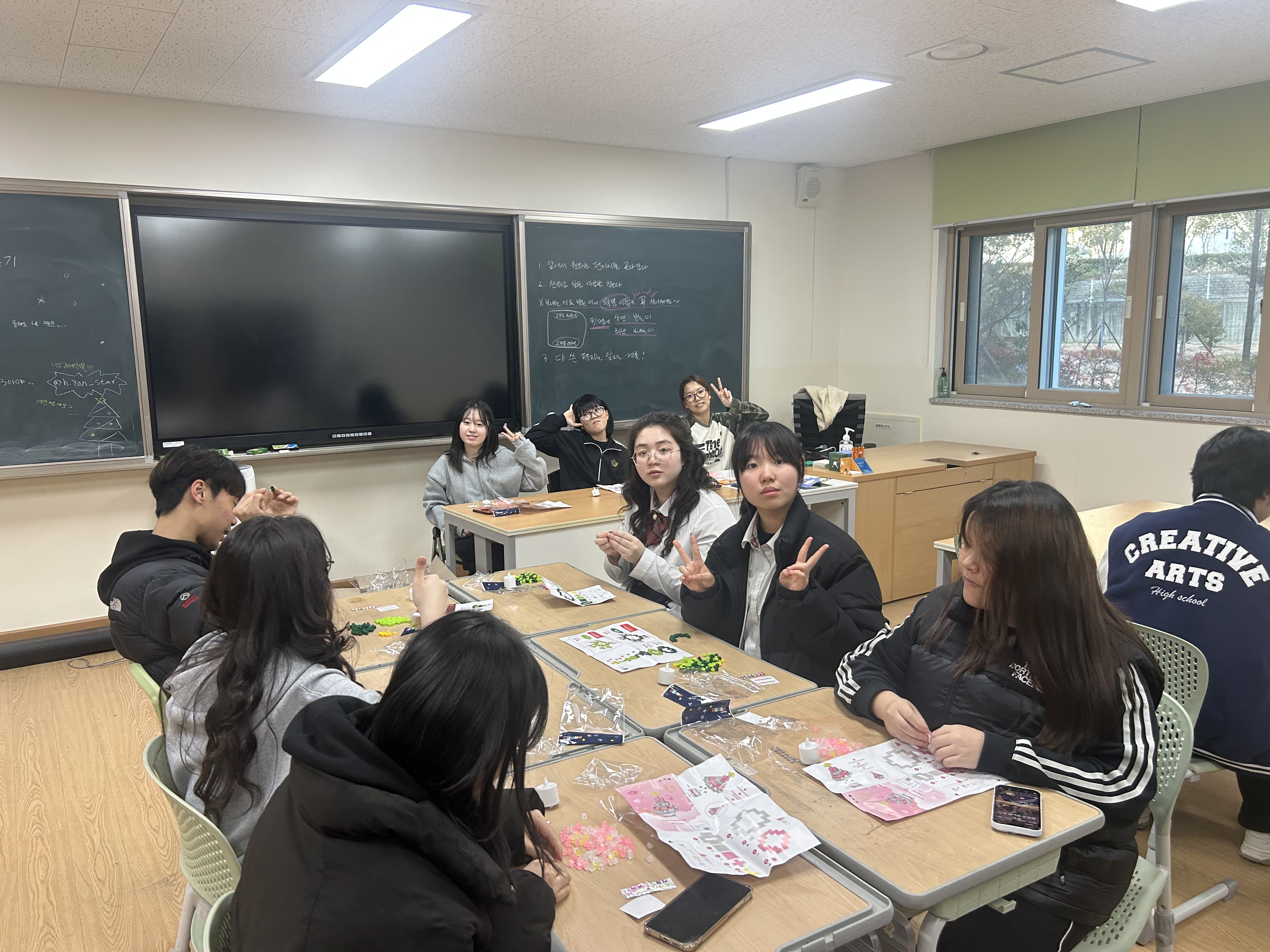 크리스마스 연말 행사